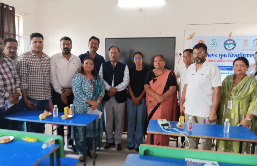Prachar Prasar