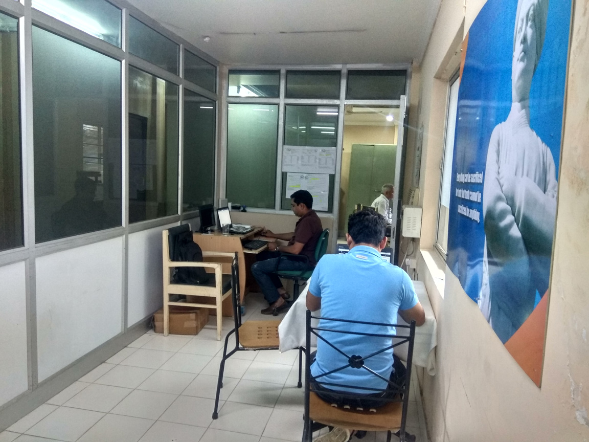 Training  Placement Office.jpg