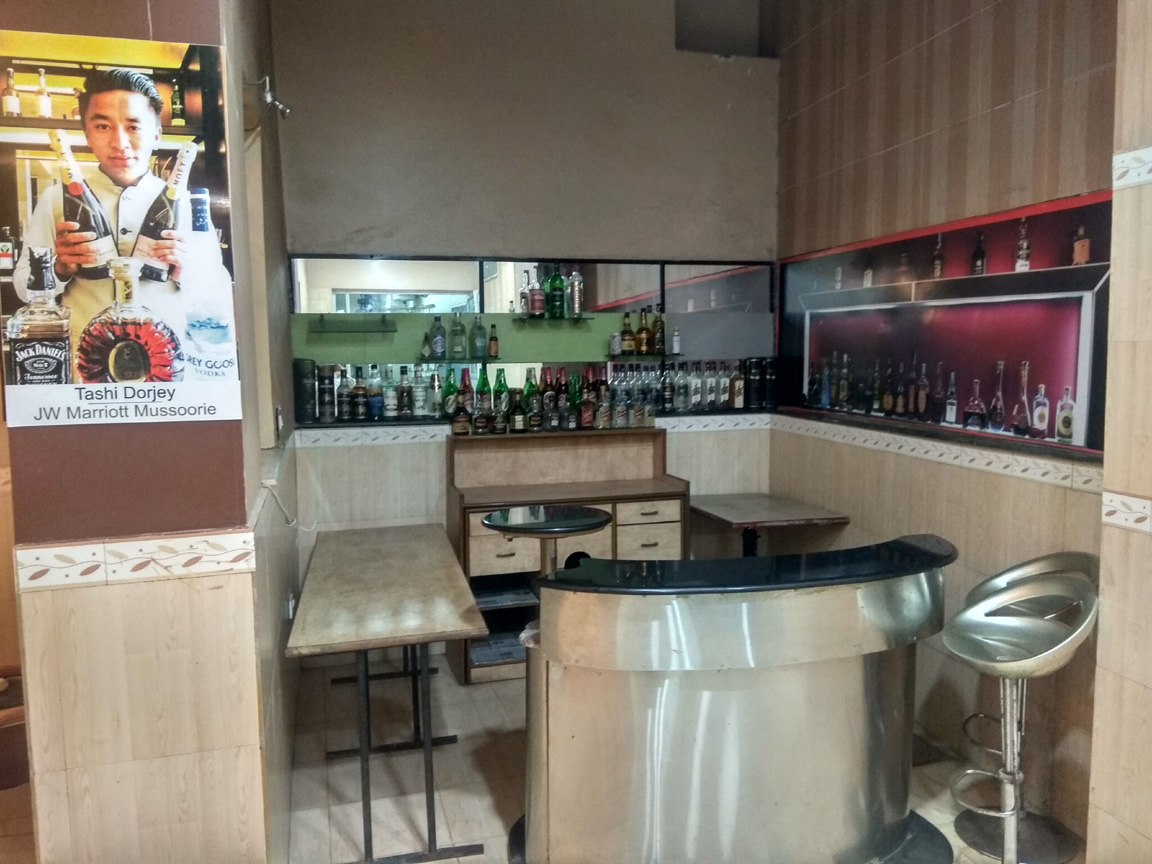 Training Bar.jpg