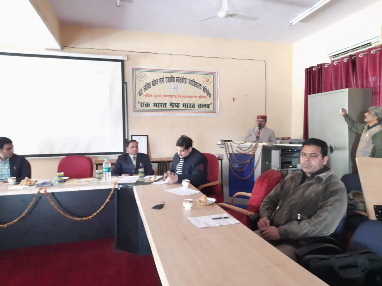 confrence hall.jpg