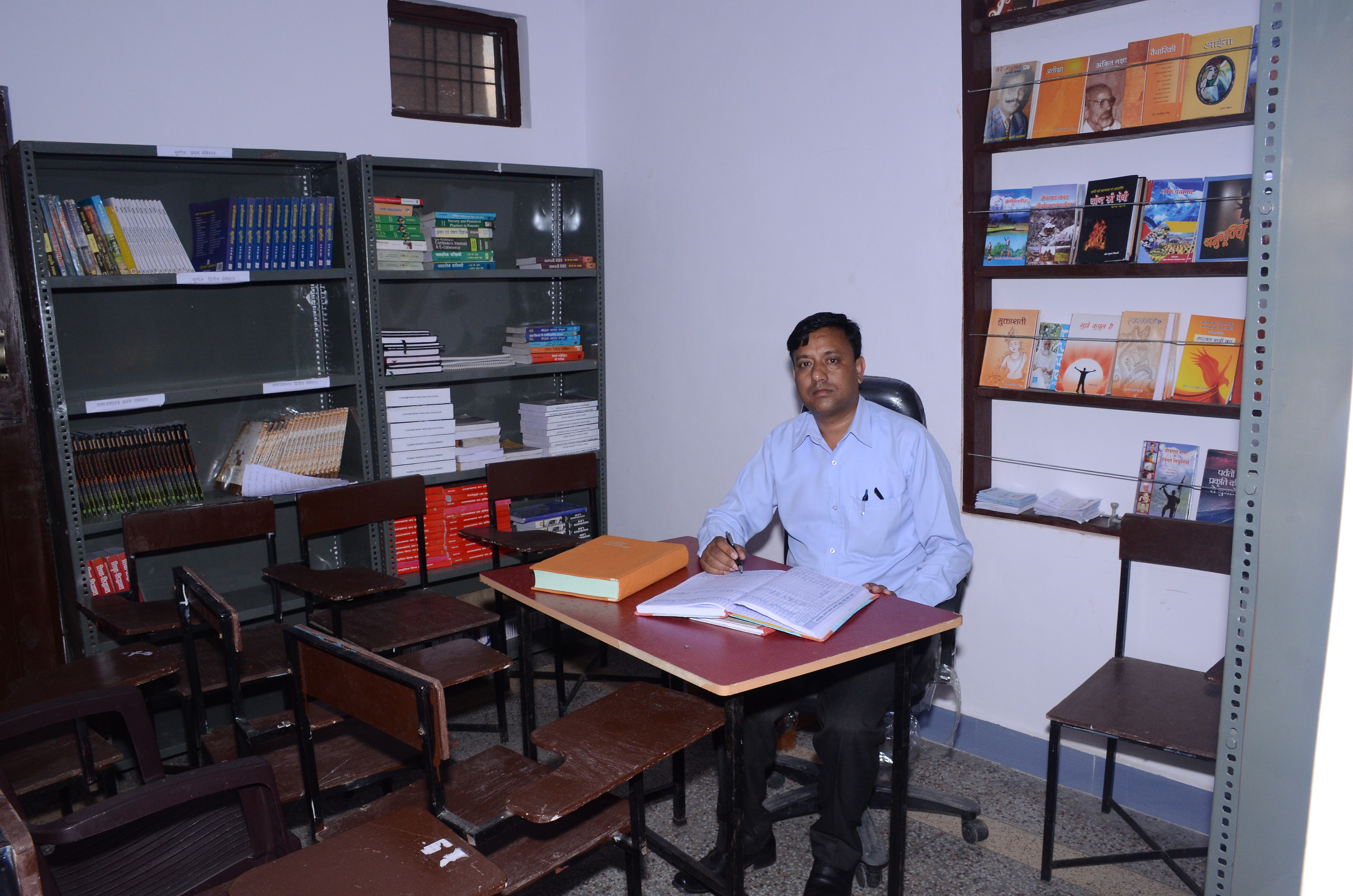 LIBRARY 1.JPG