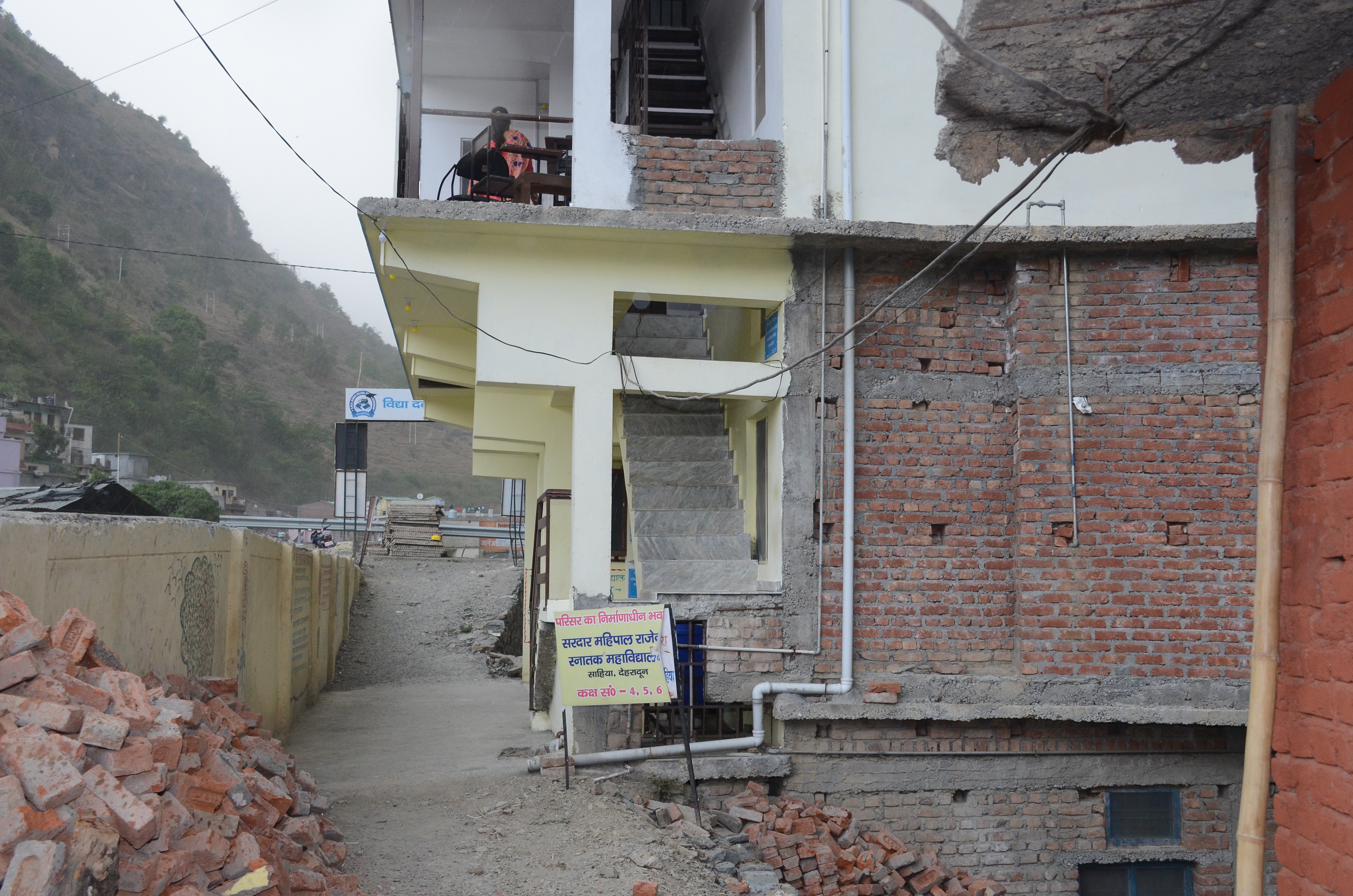 UNDER CONSTRUCTION AREA.JPG