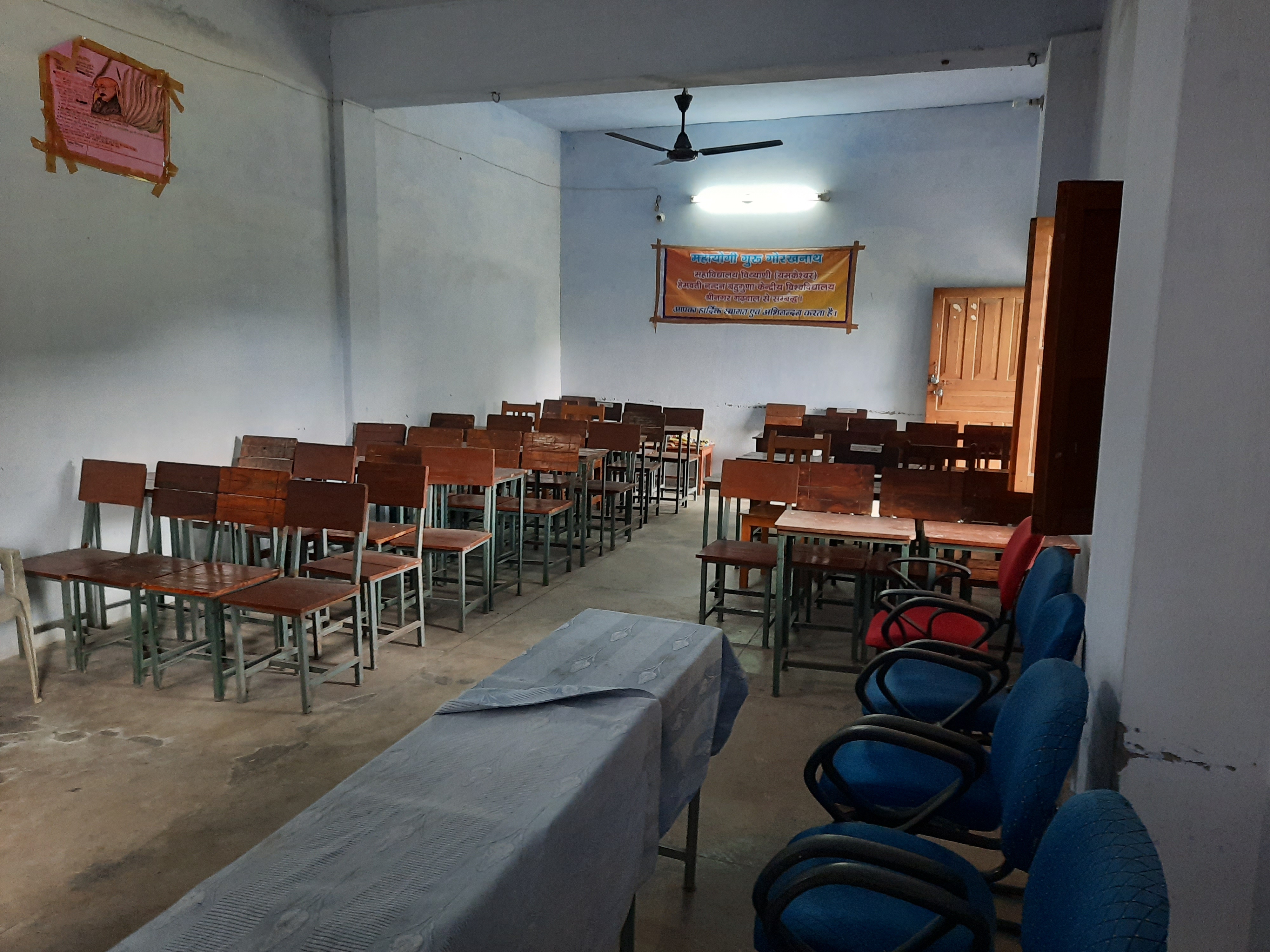 hall.jpg