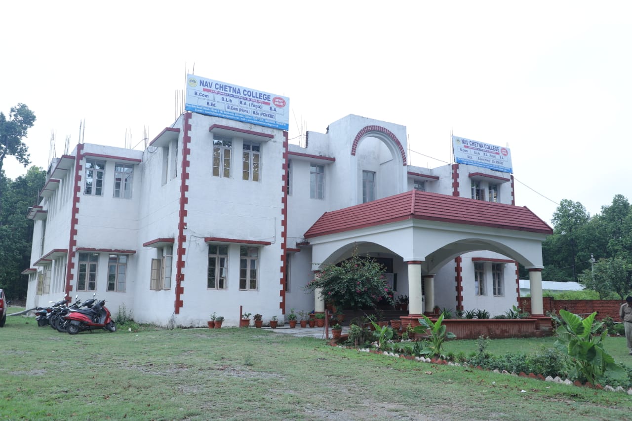 Main Building2.jpeg