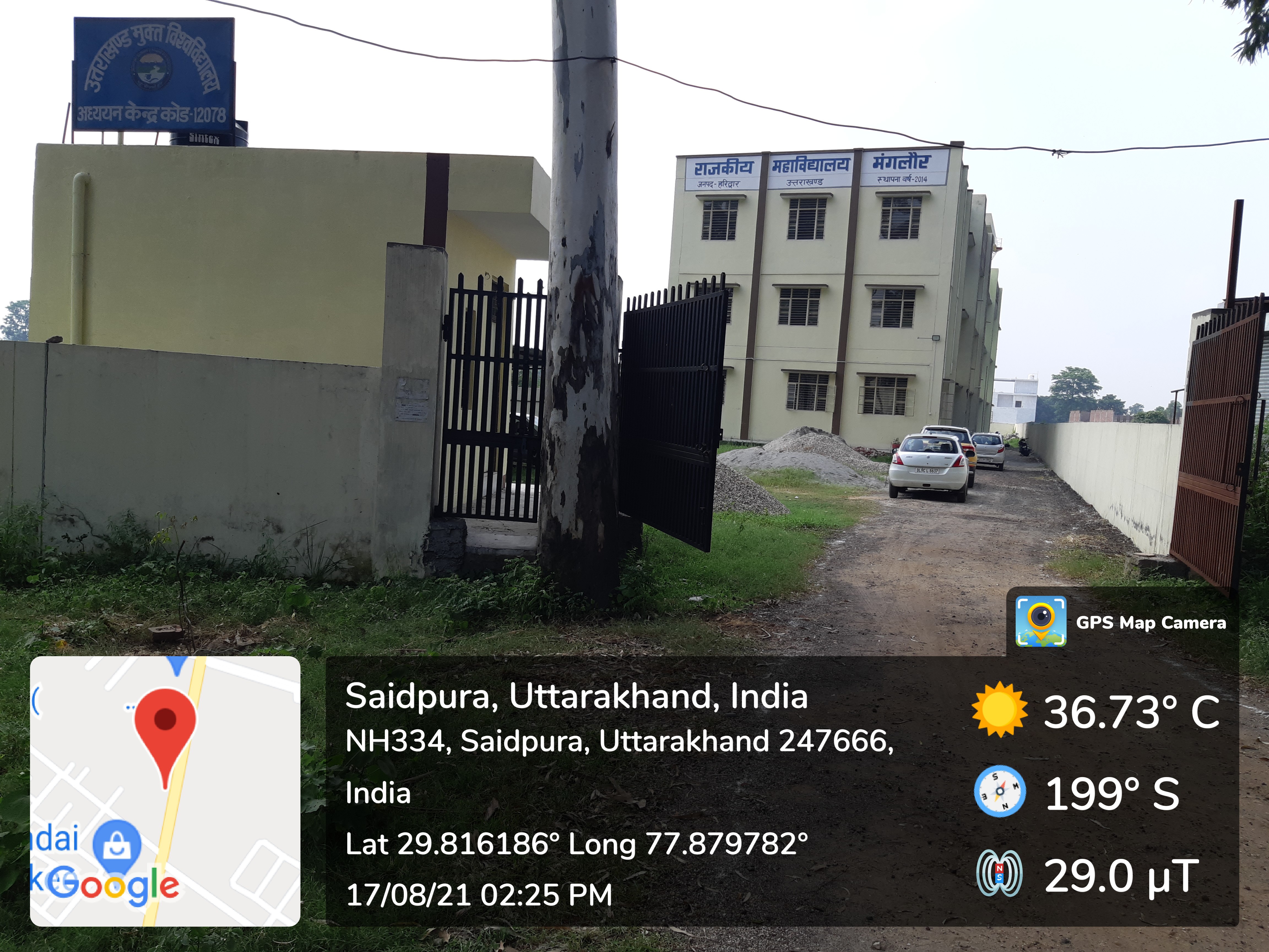 20210817_22519PMByGPSMapCamera.jpg