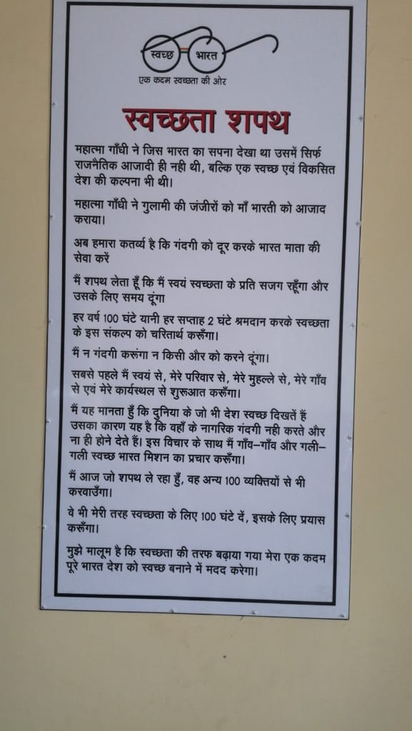 WhatsApp Image 2020-02-03 at 1.48.30 PM.jpeg