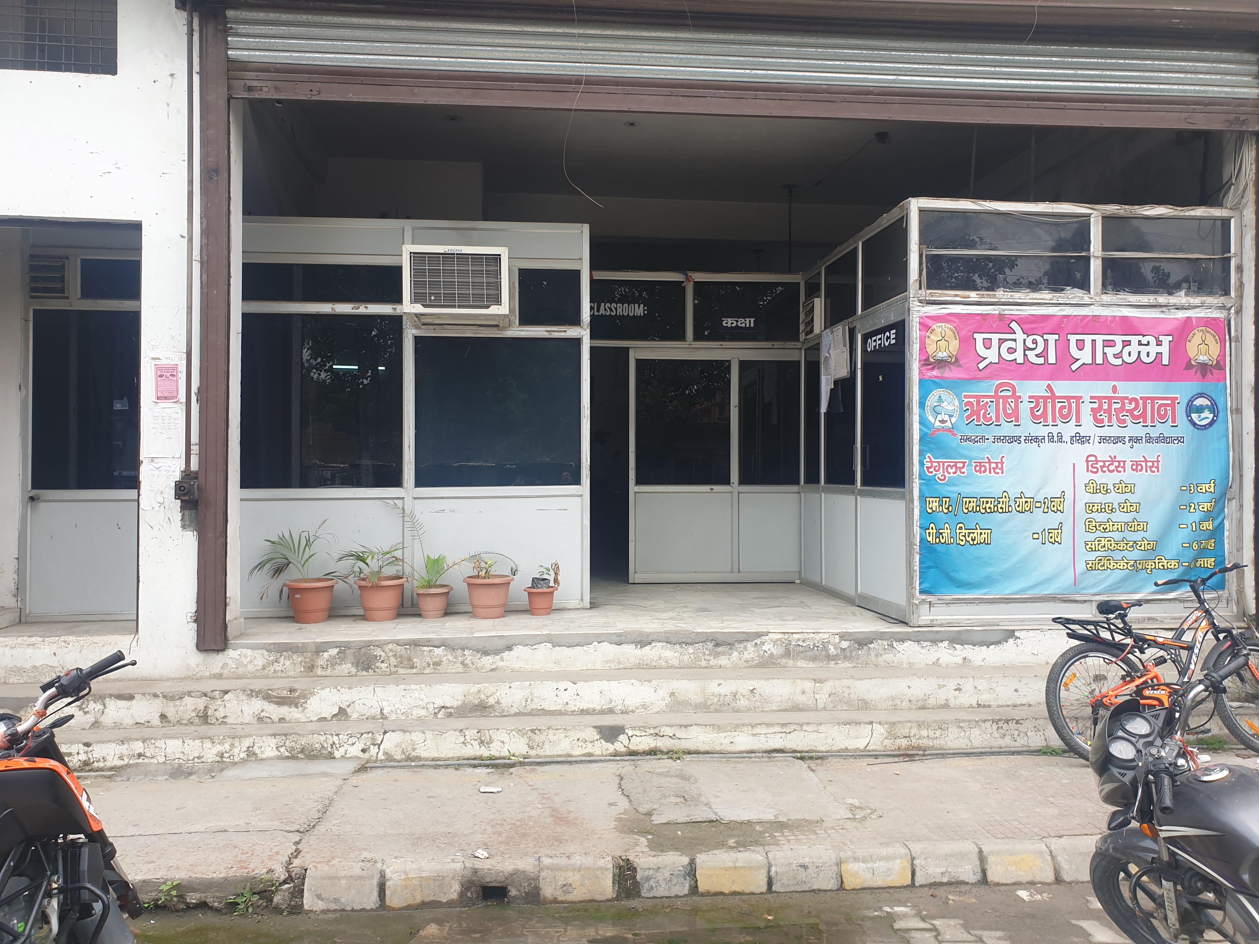 building1.jpg