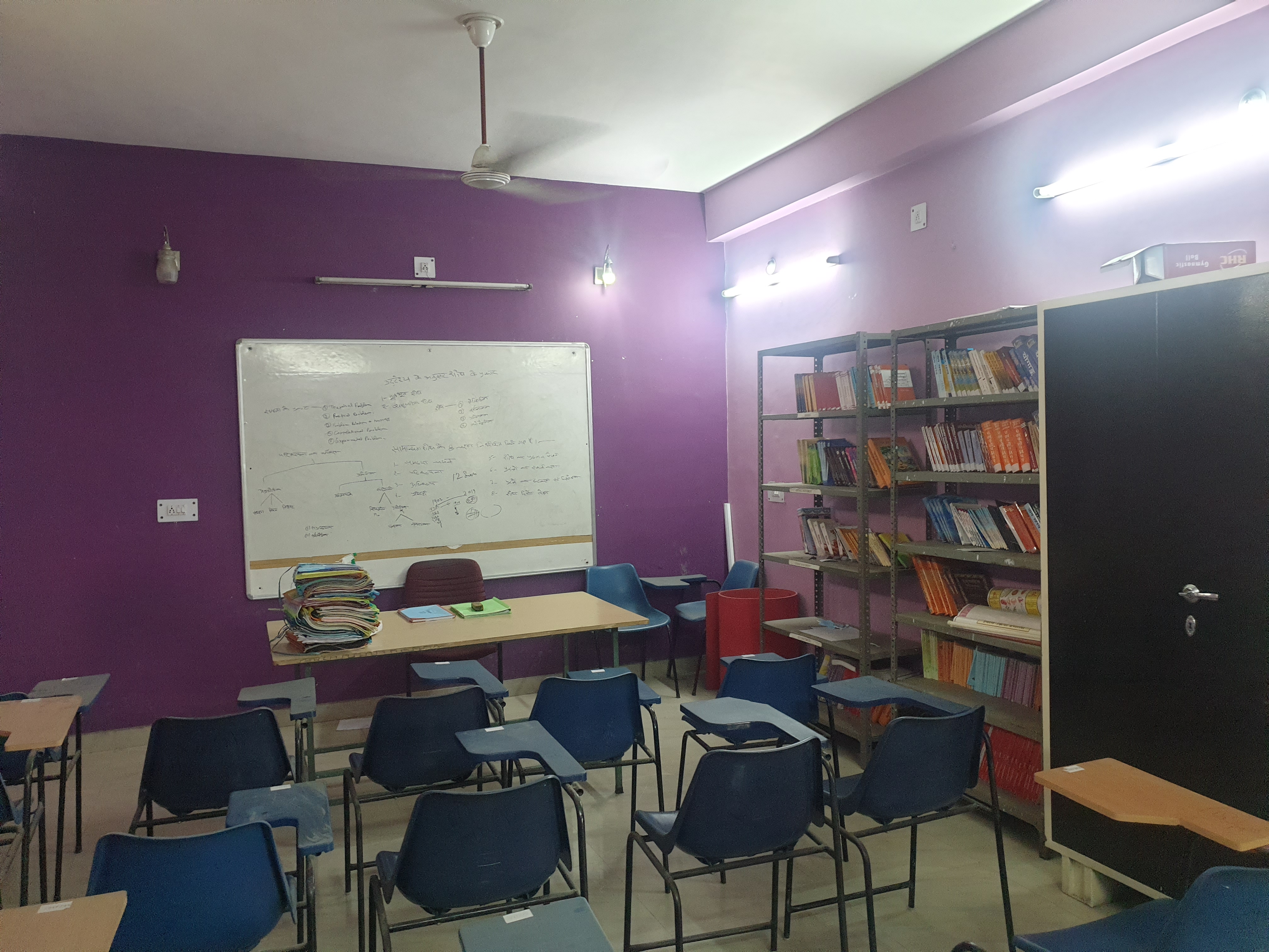 classroom.jpg