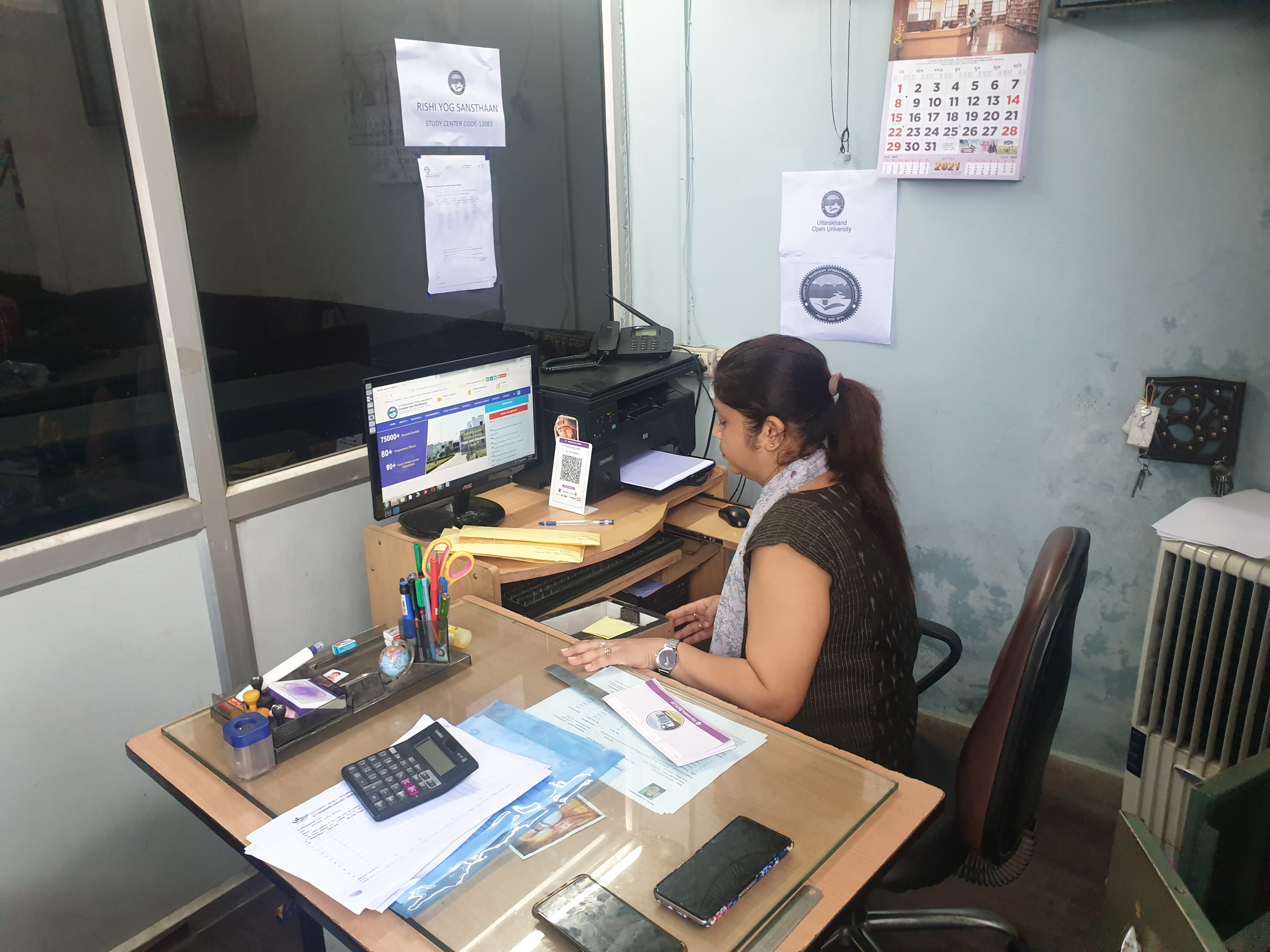 office 2.jpg