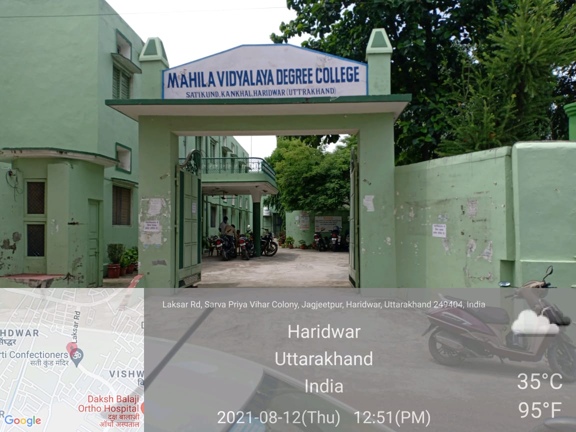 Main Gate.jpg