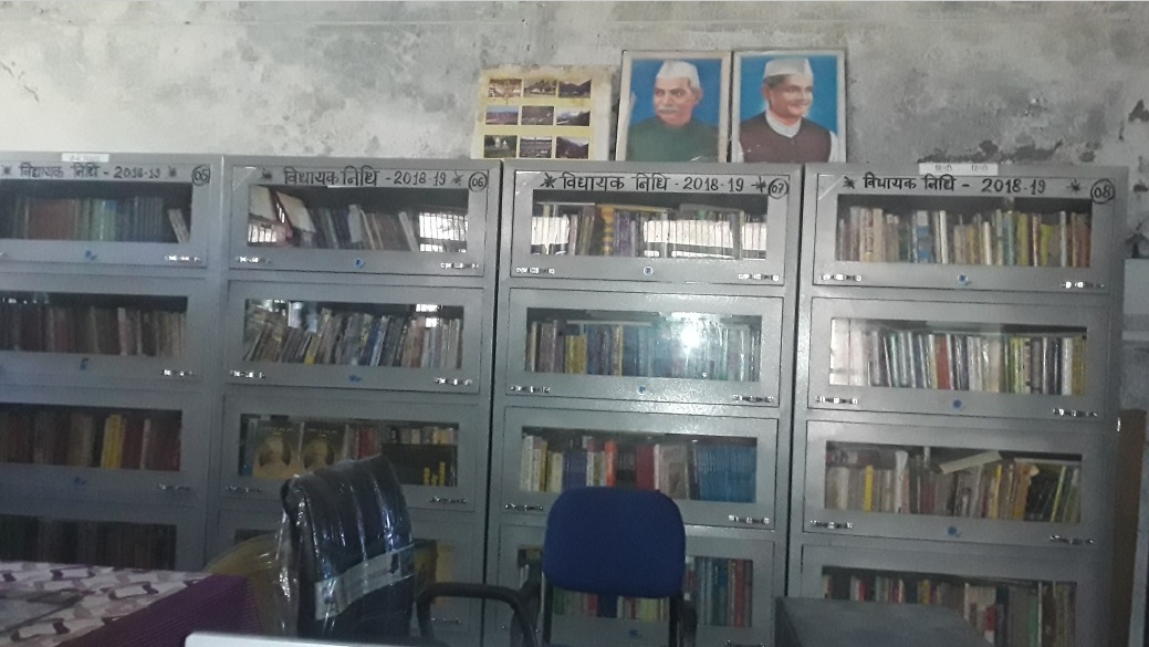 Library.jpg