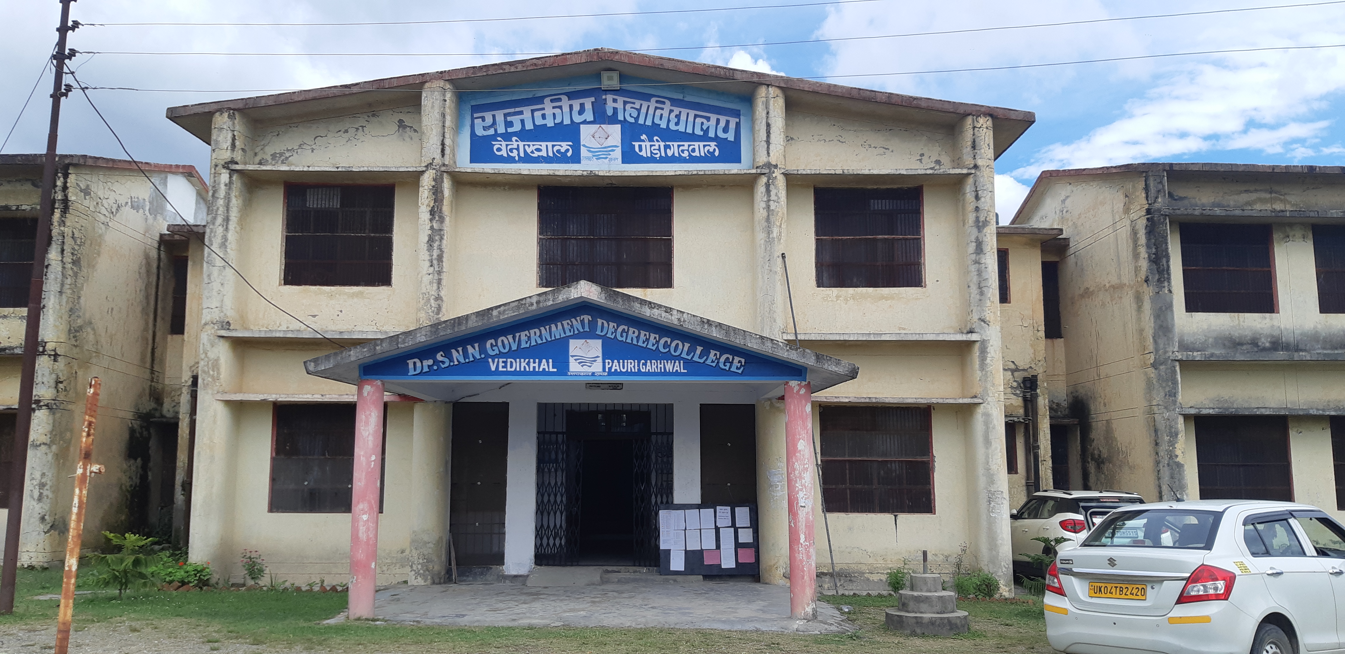 Main Building.jpg