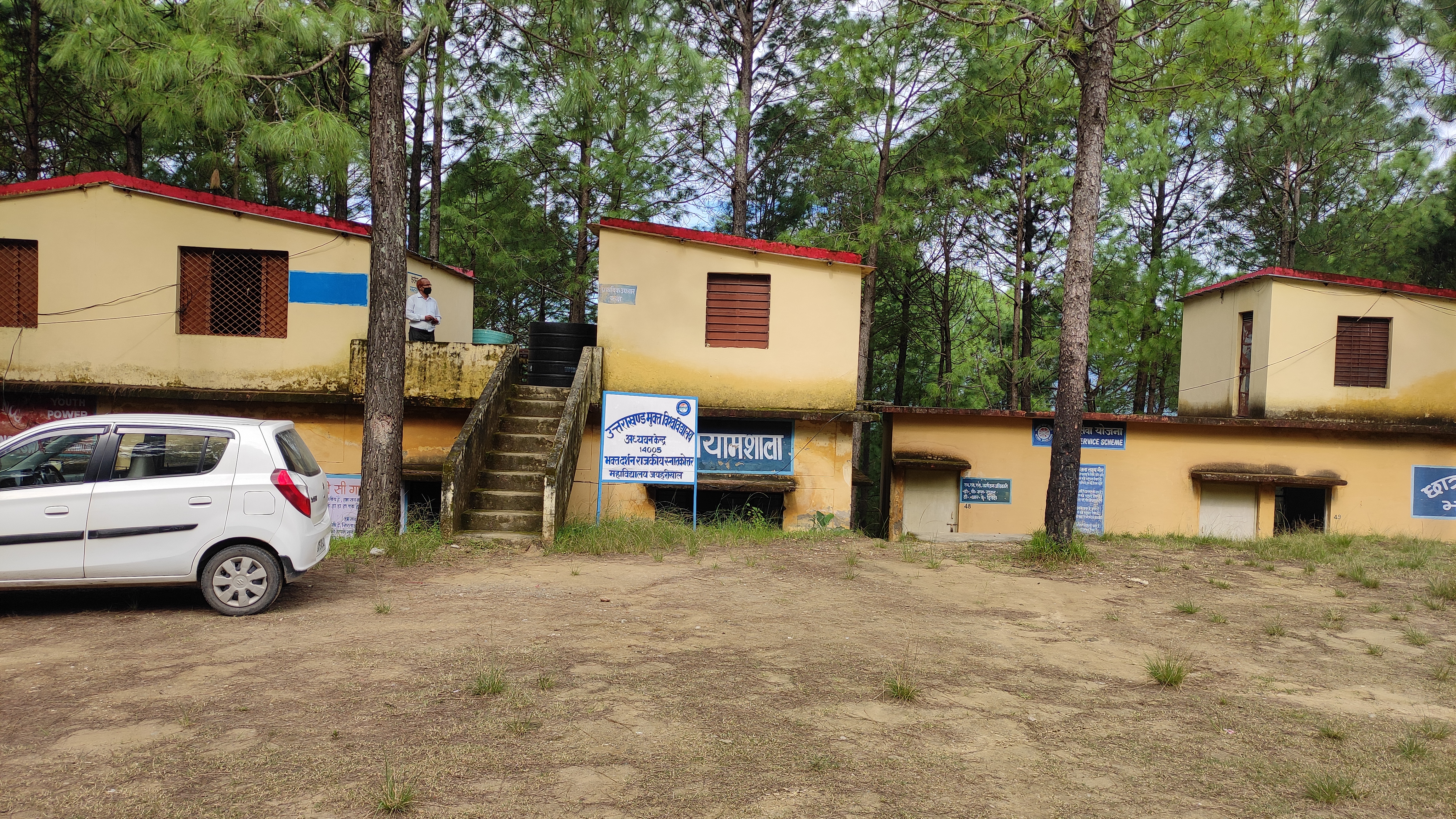 building1.jpg