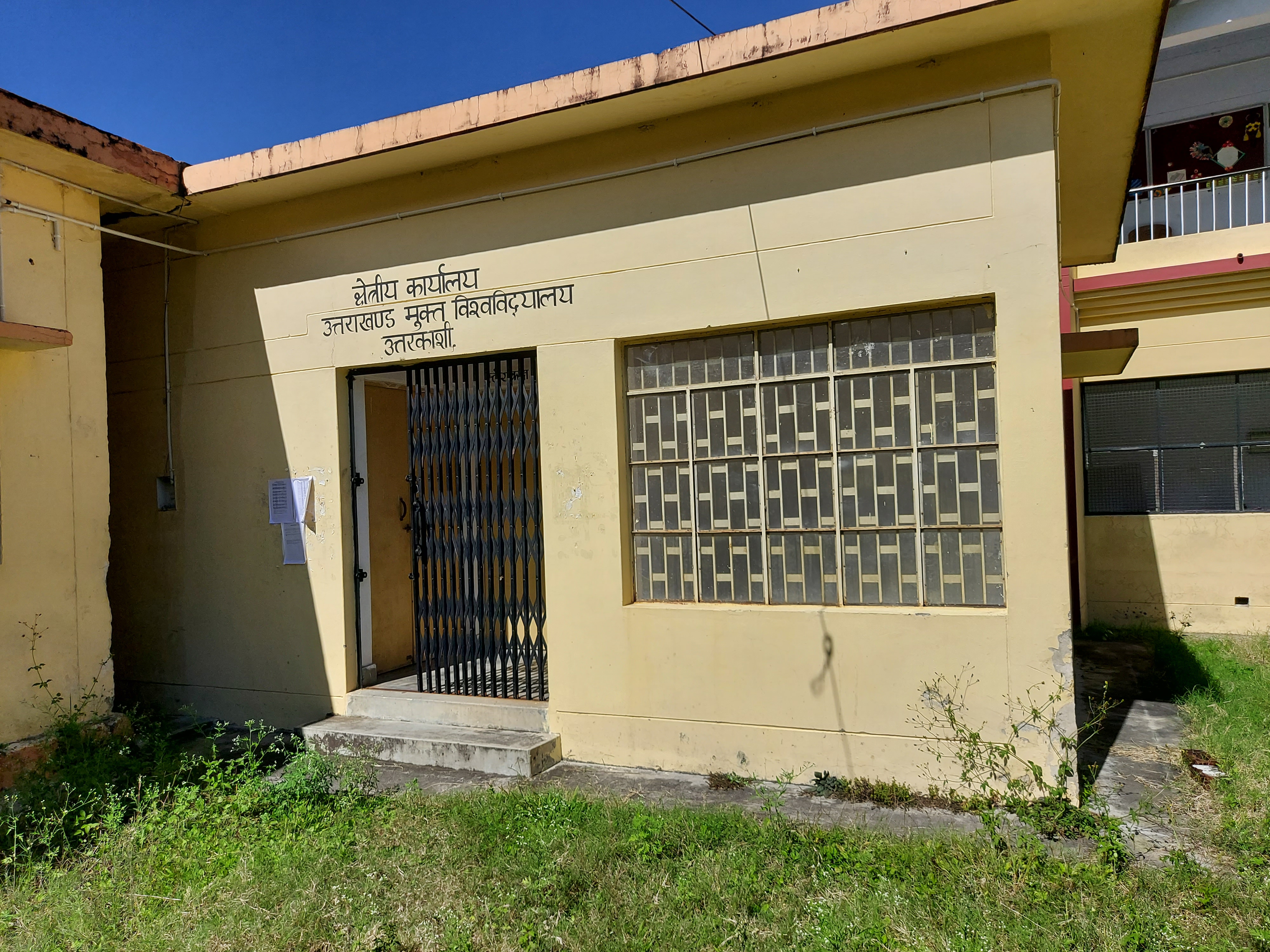 building.jpg