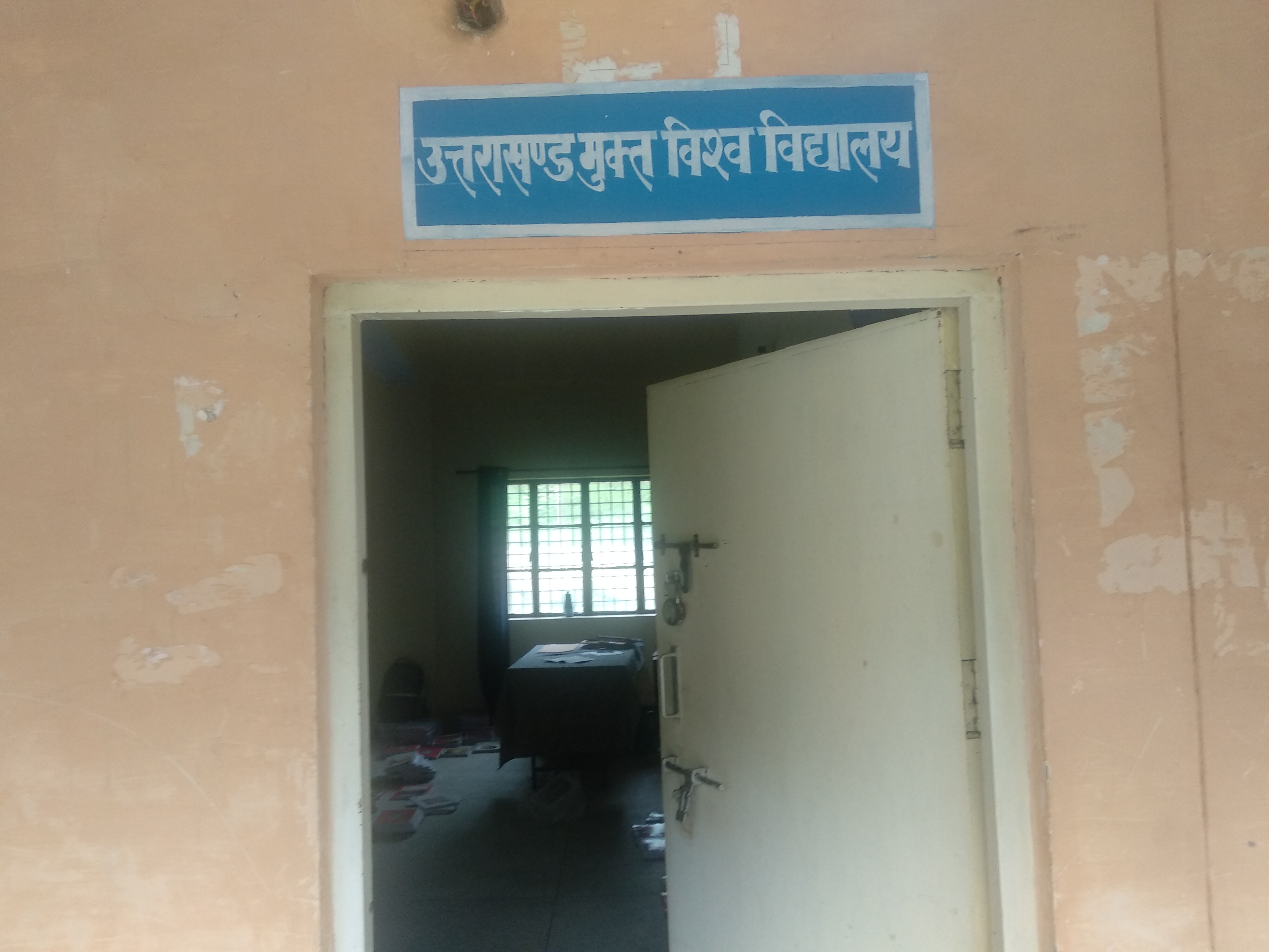 Room.jpg