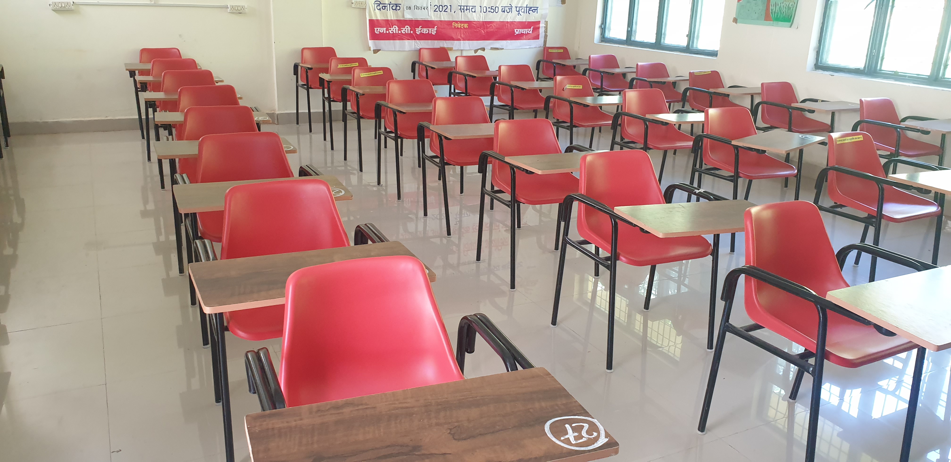 Classroom1.jpg