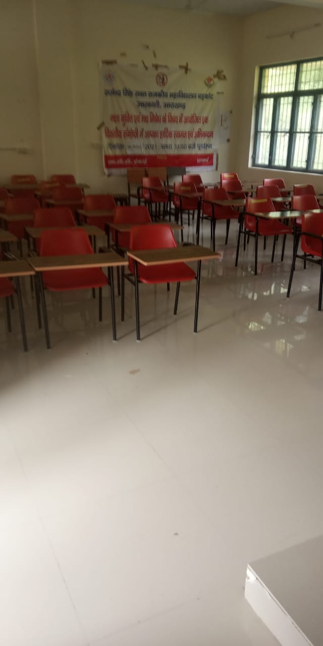 classroom.jpeg