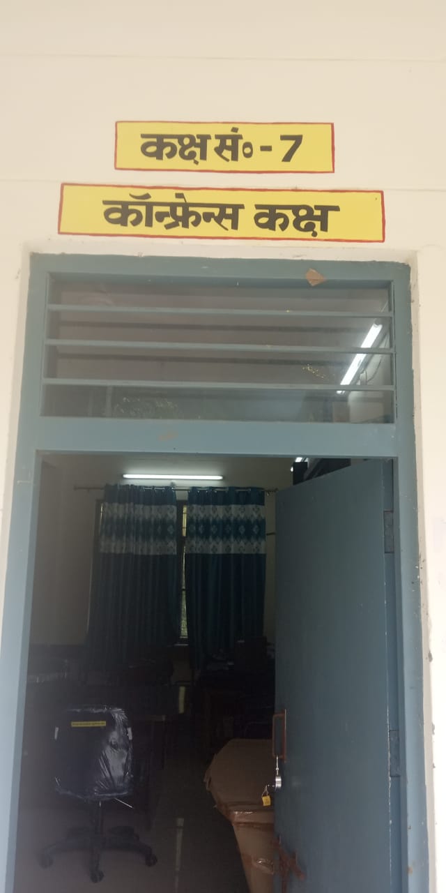 hall.jpeg