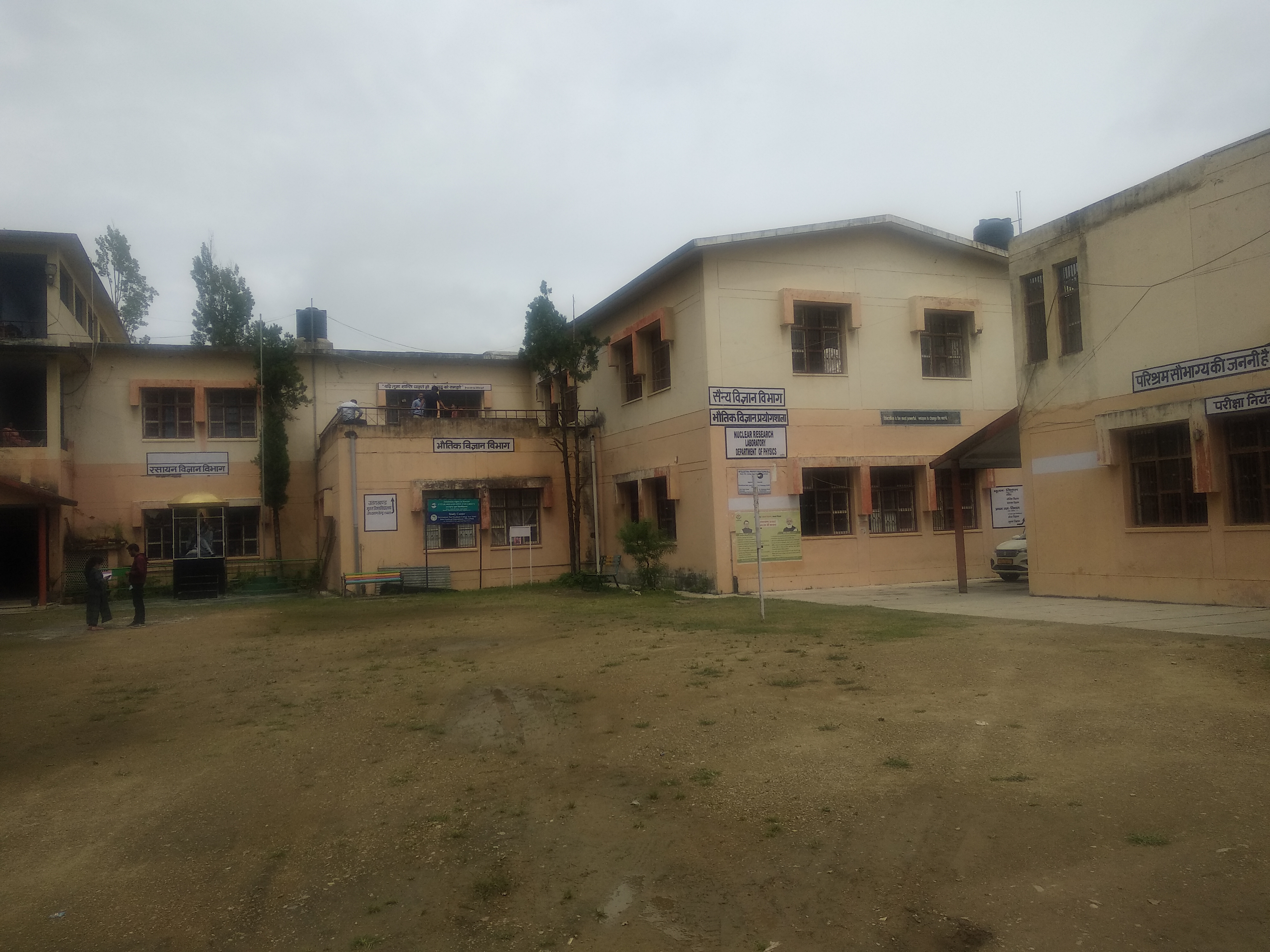 Main Building.jpg
