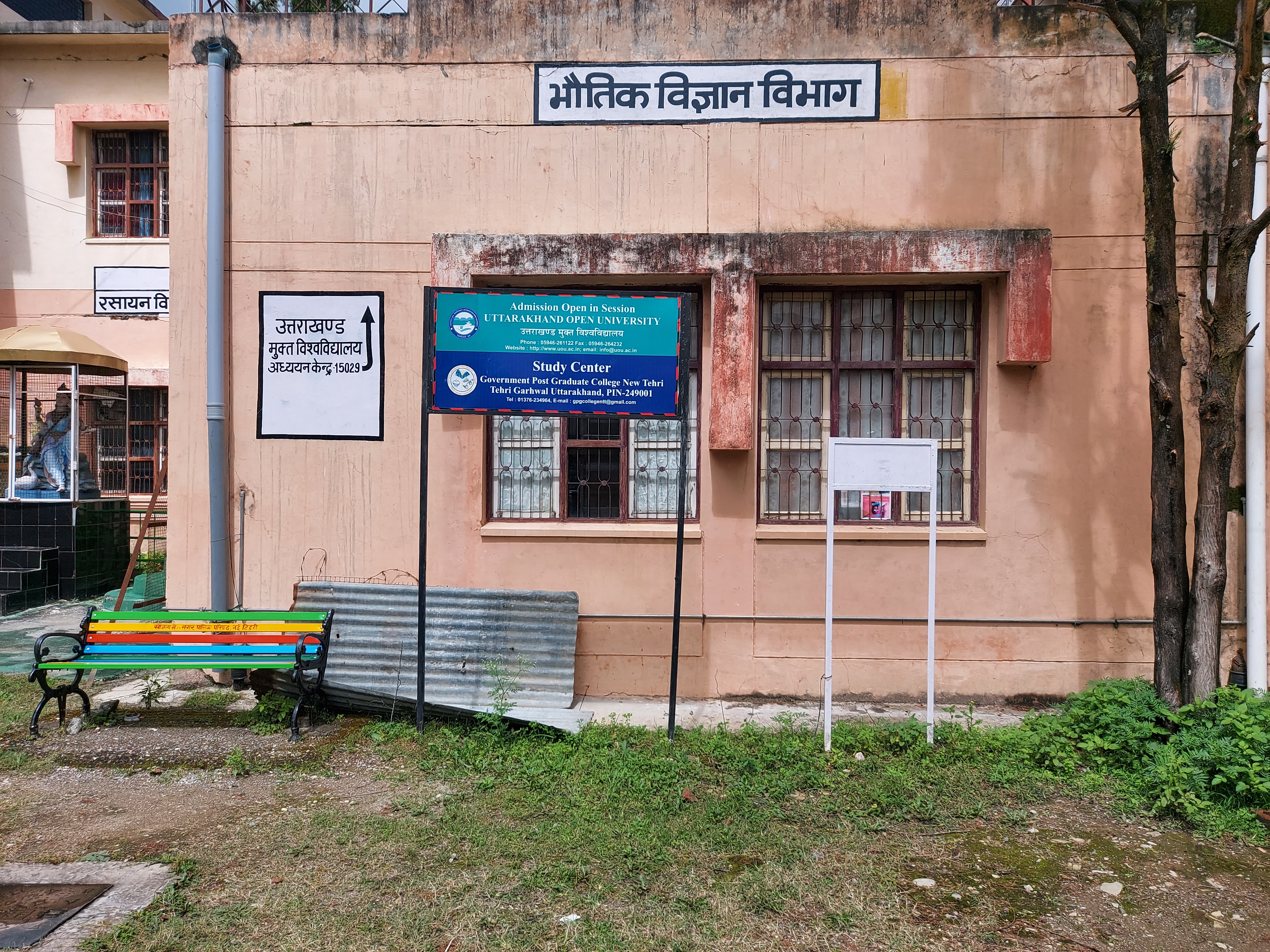 building11.jpg