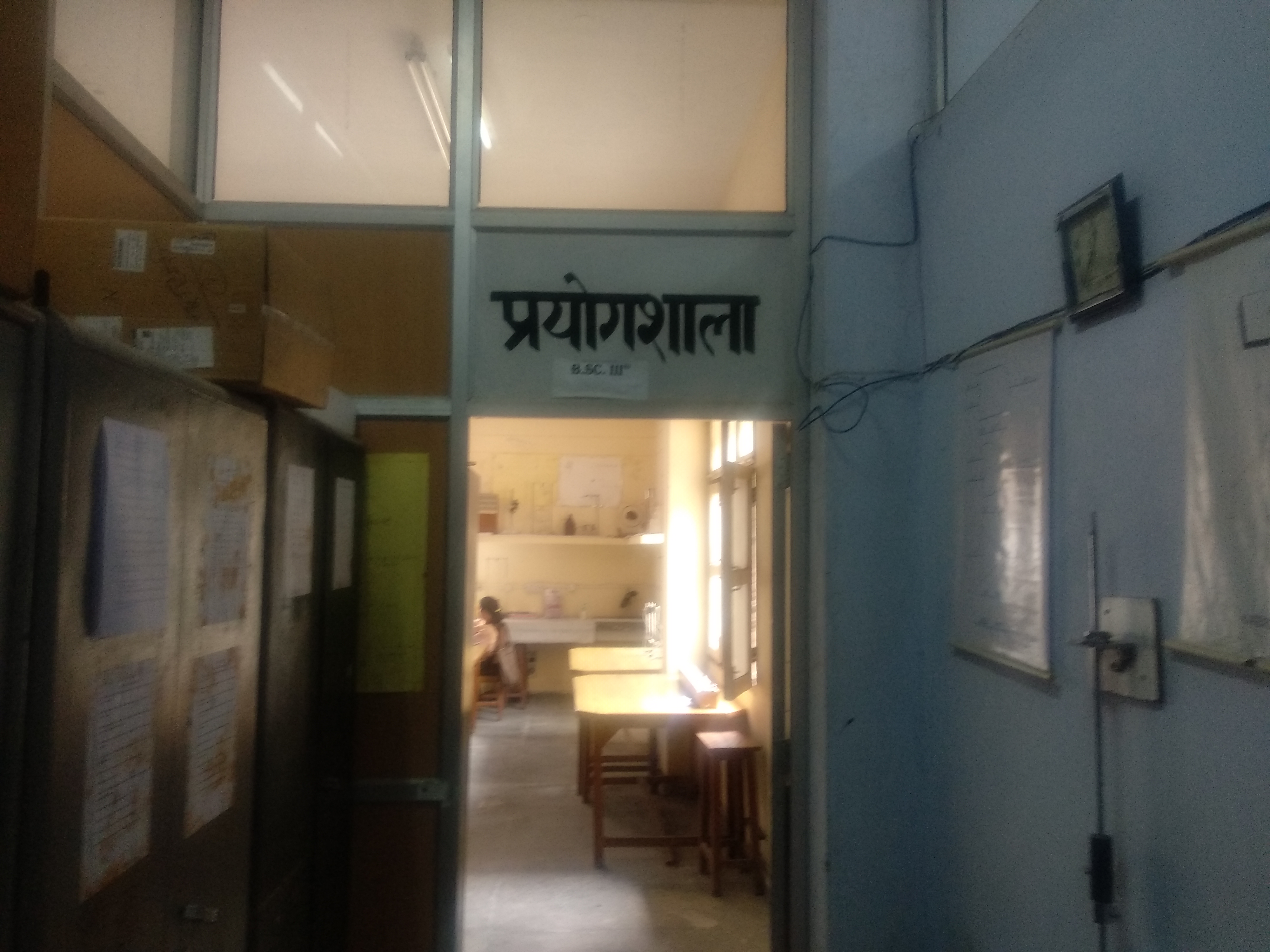 pratical room.jpg