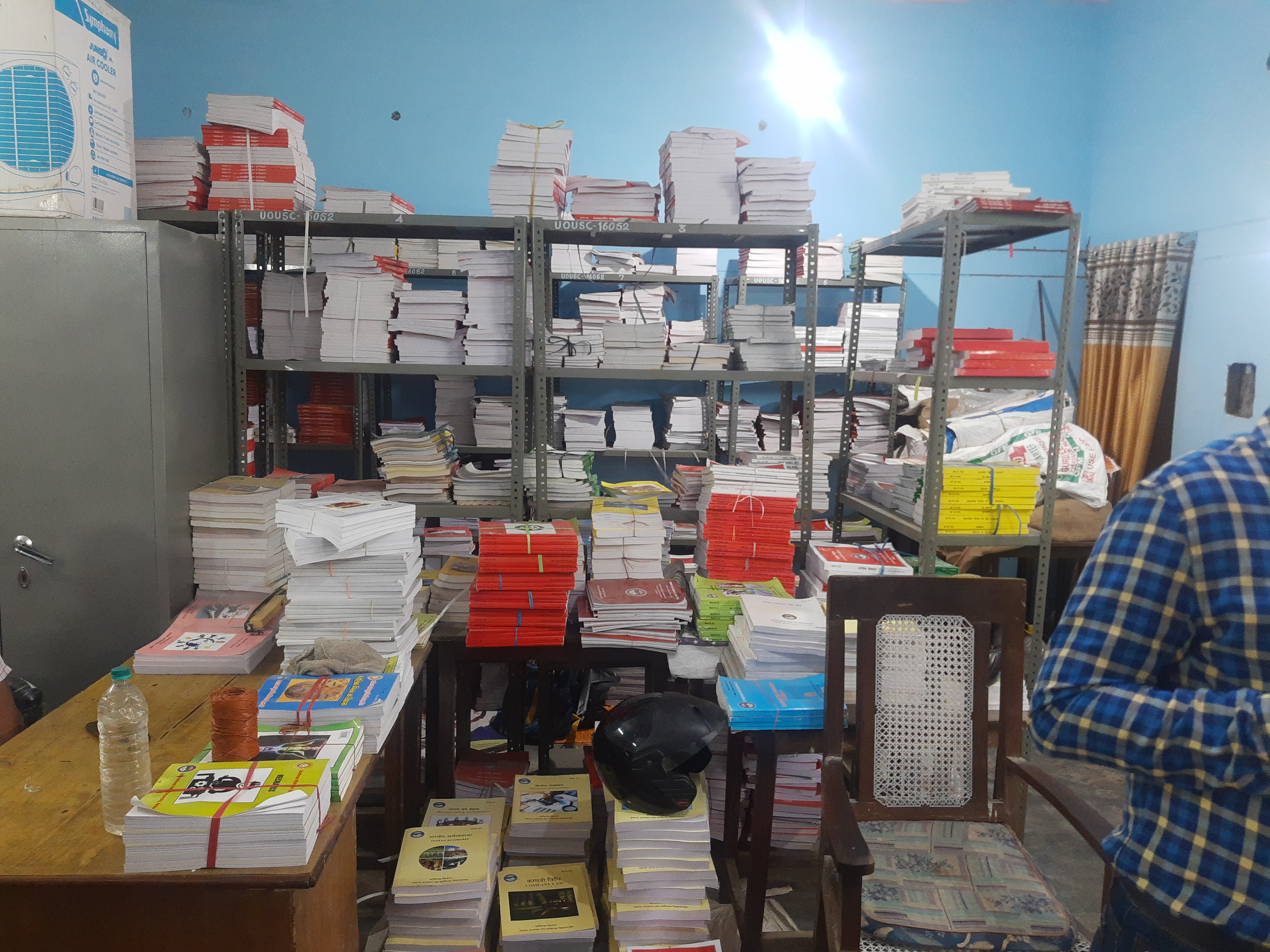 book store.jpg