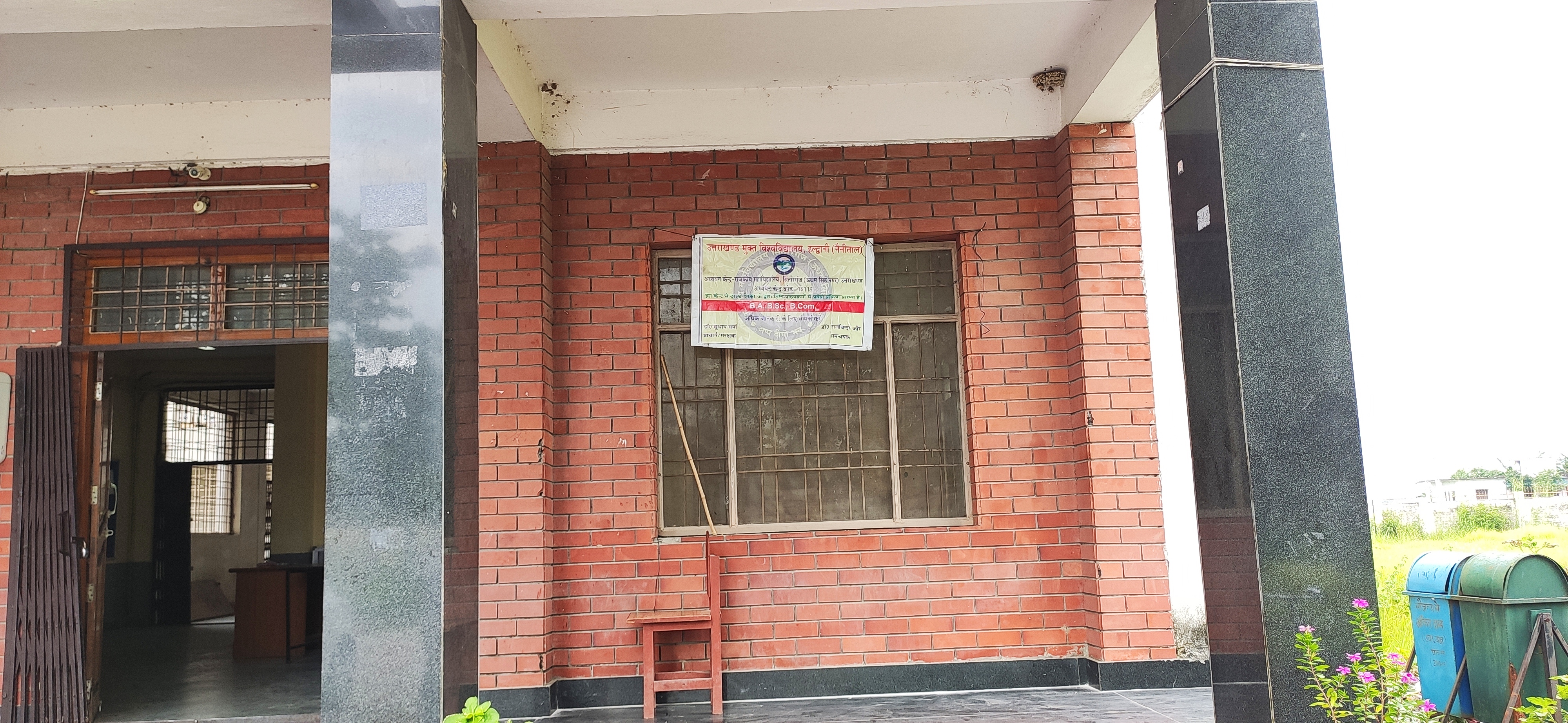 building1.jpg