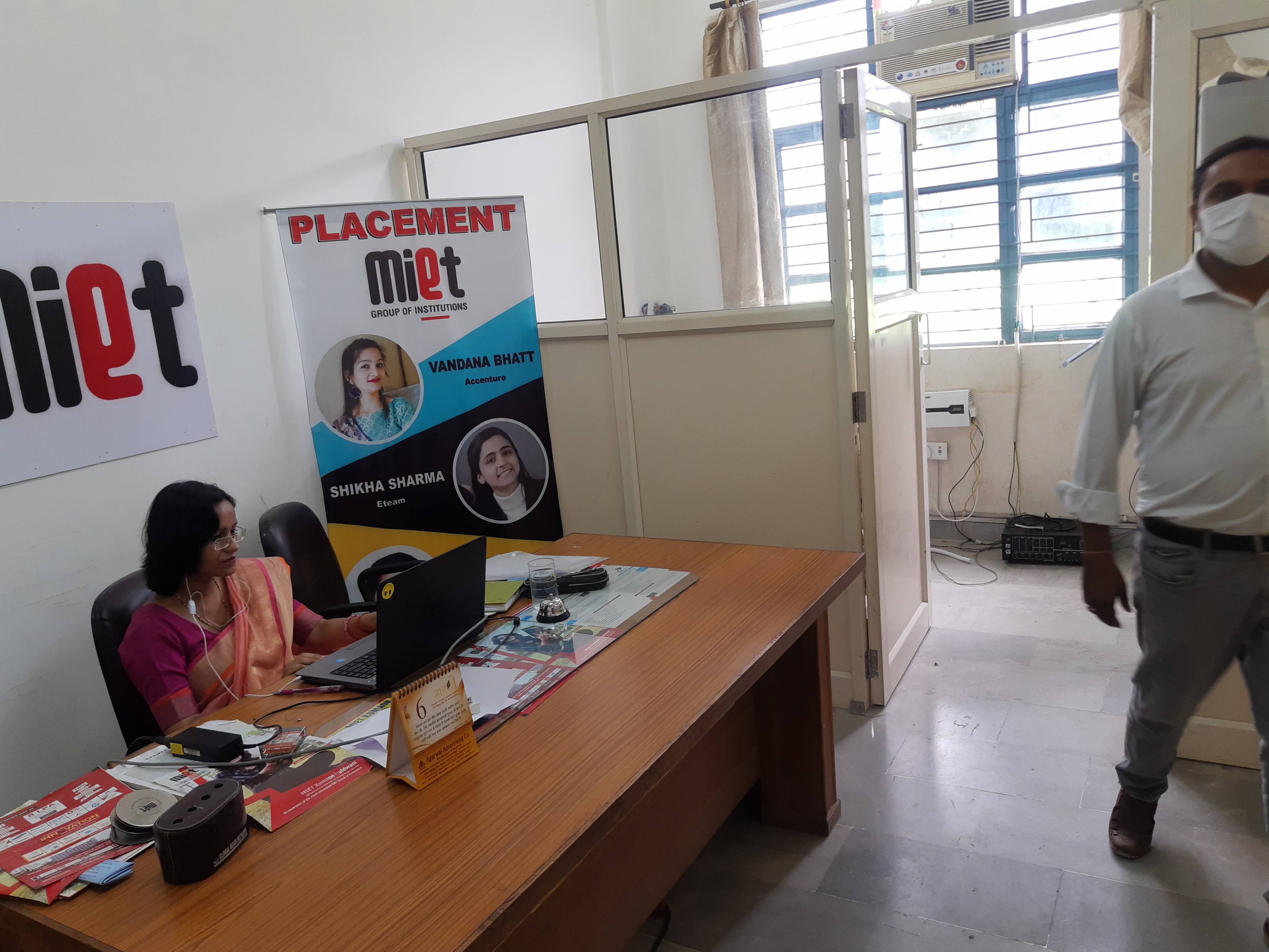 office.jpg