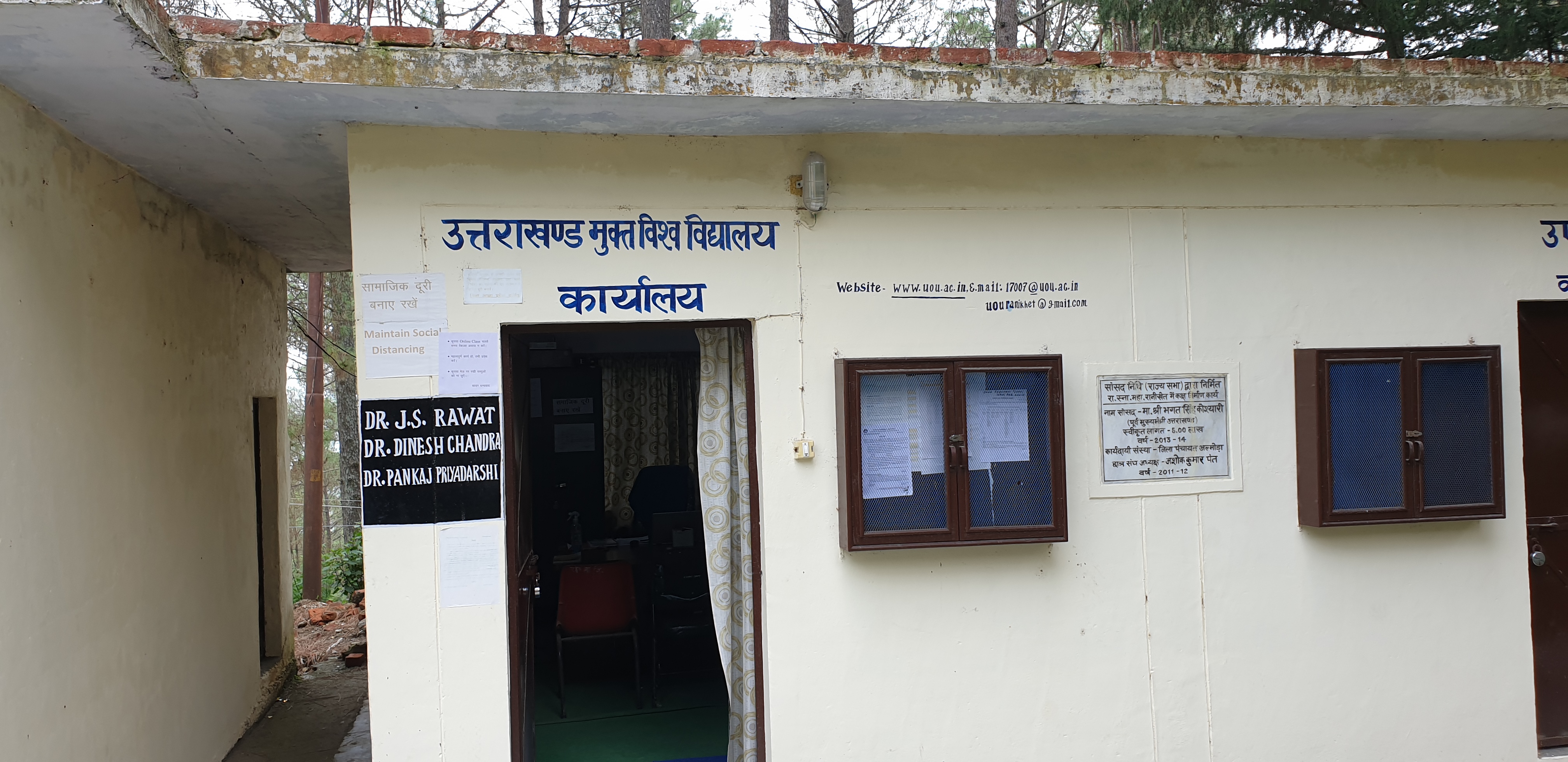 Office front.jpg