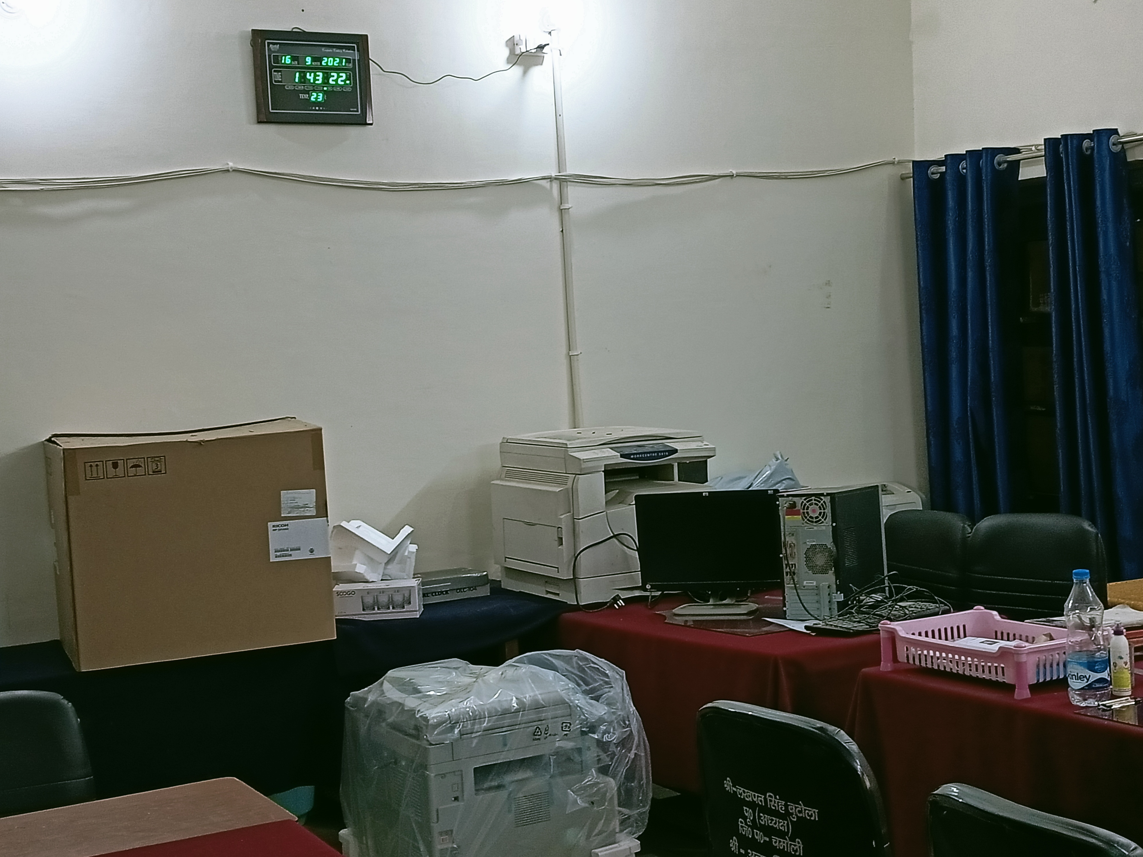IMG20210916134340.jpg