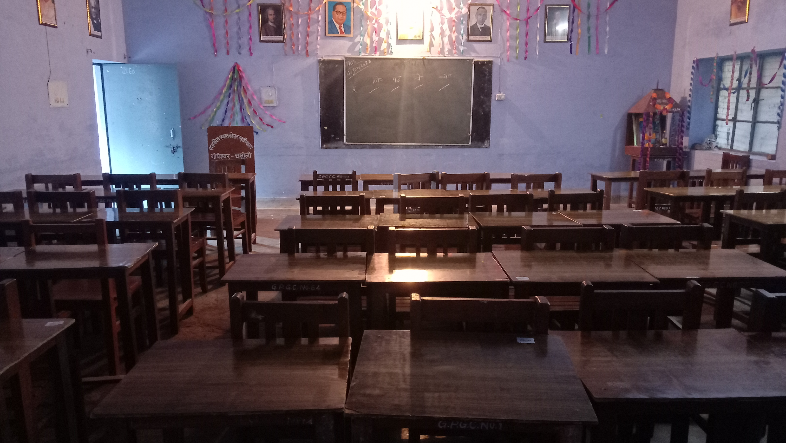 Room1.jpg