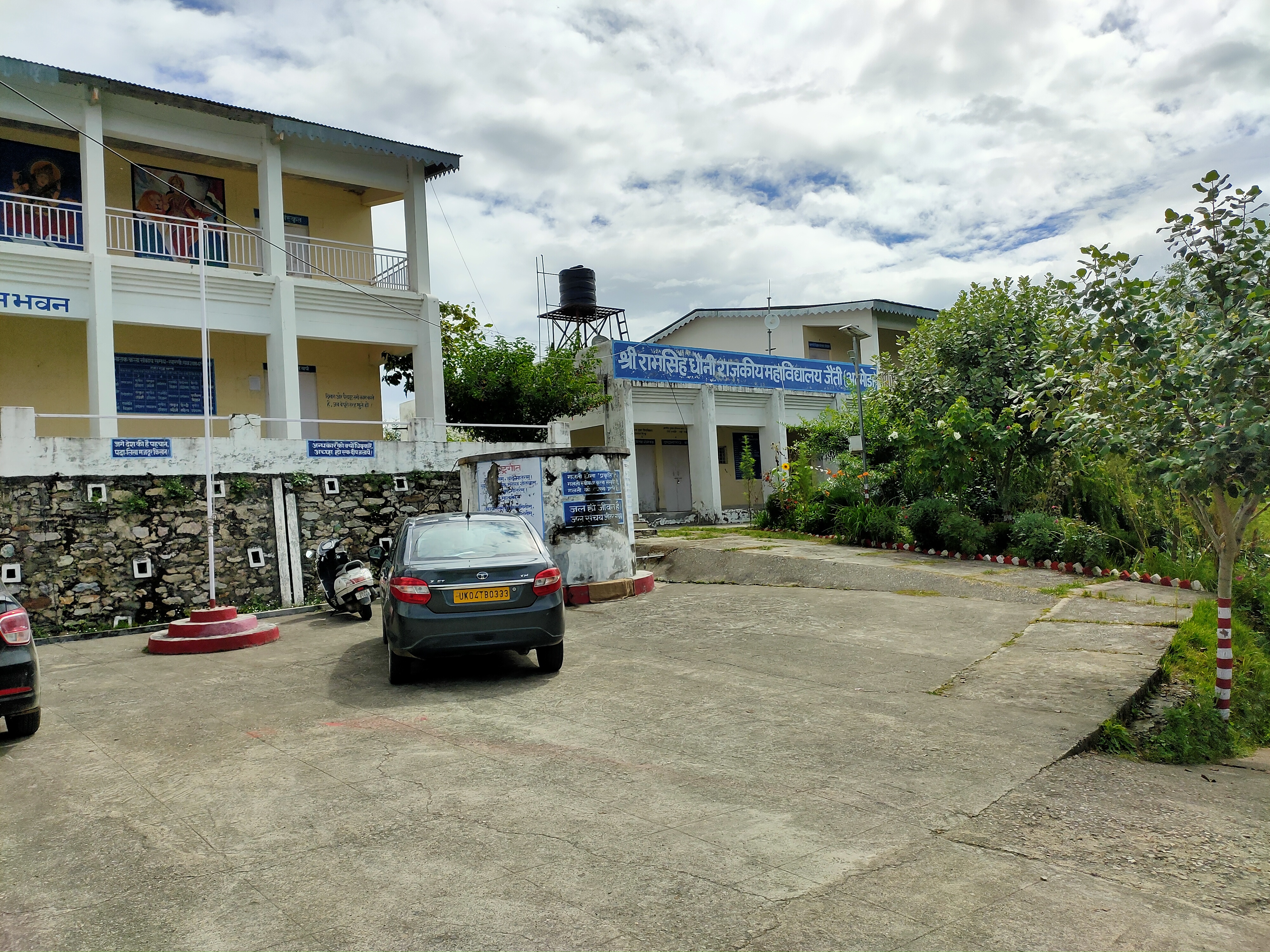 IMG20210917103821.jpg