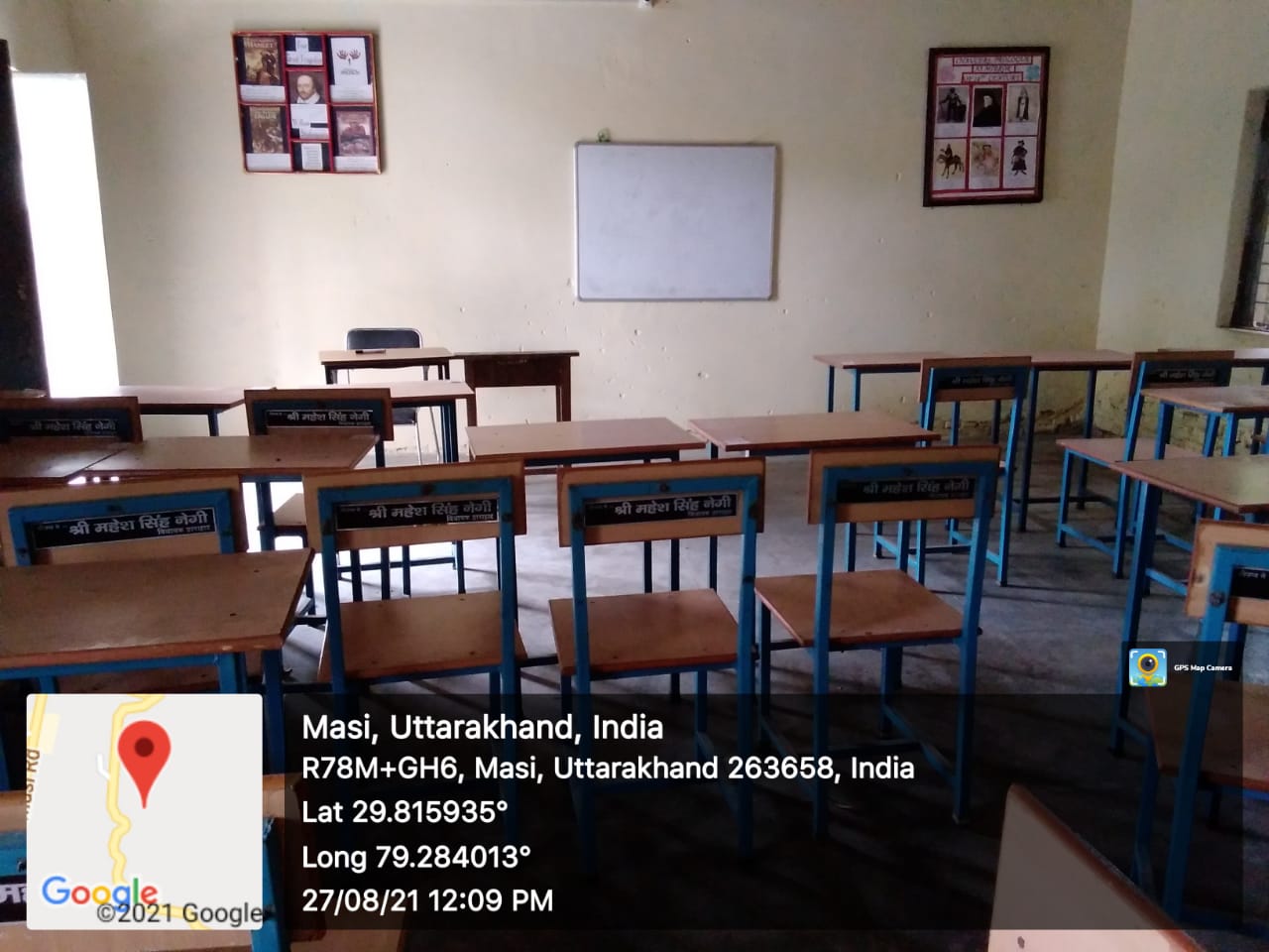 CLASSROOM 2.jpeg