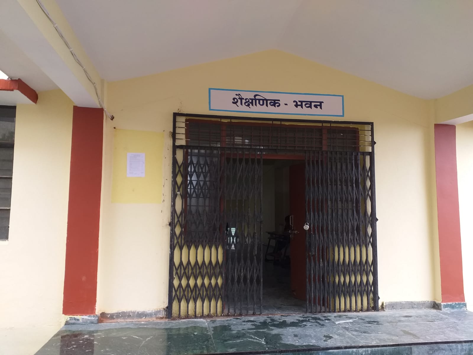 classroom2.jpg