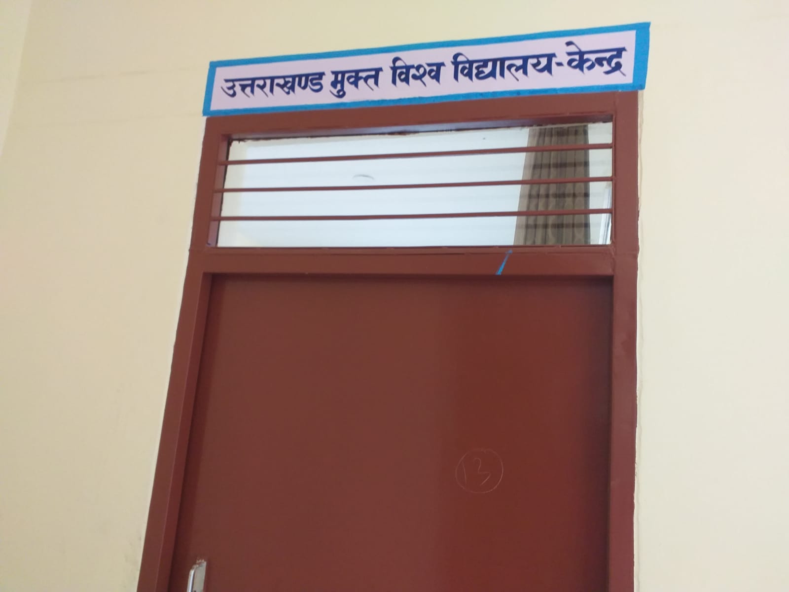 classroom3.jpg