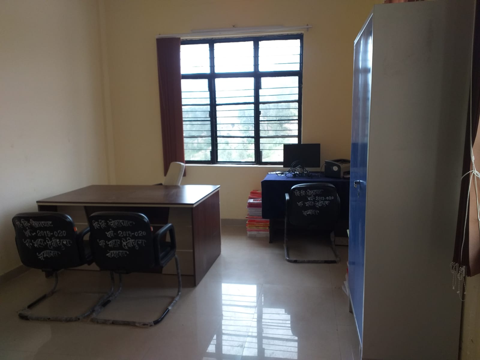 office.jpg