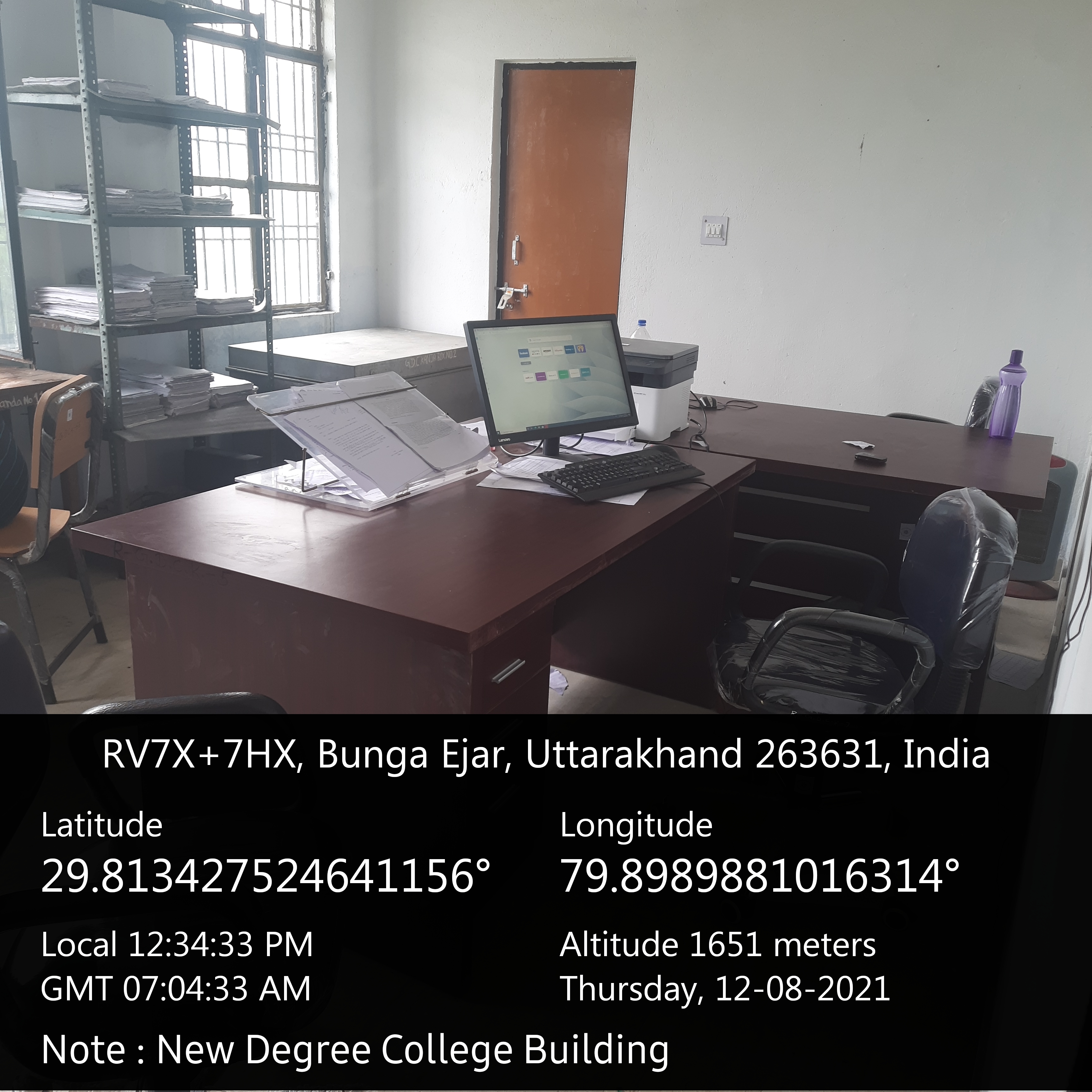 office2.jpg