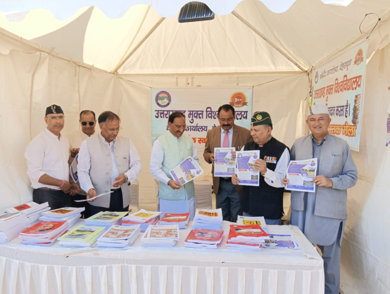Prachar Prasar