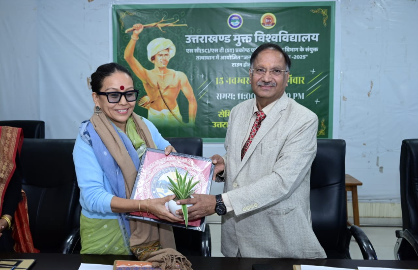 एससी (SC) / एसटी (ST)  प्रकोष्ठ एवं समाजशास्त्र विभाग के संयुक्त तत्वाधान में आयोजित "जनजाति गौरव दिवस - 2025"
