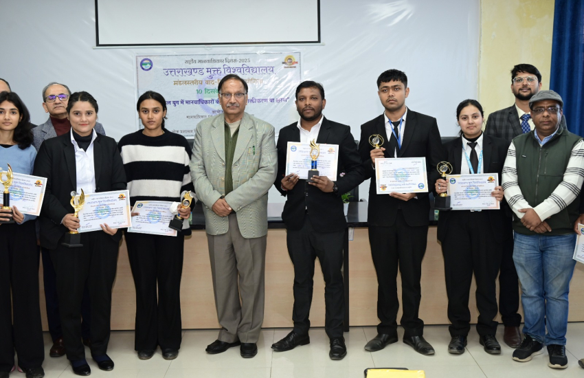 डिजिटल युग में मानवाधिकार : सशक्तिकरण या क्षरण