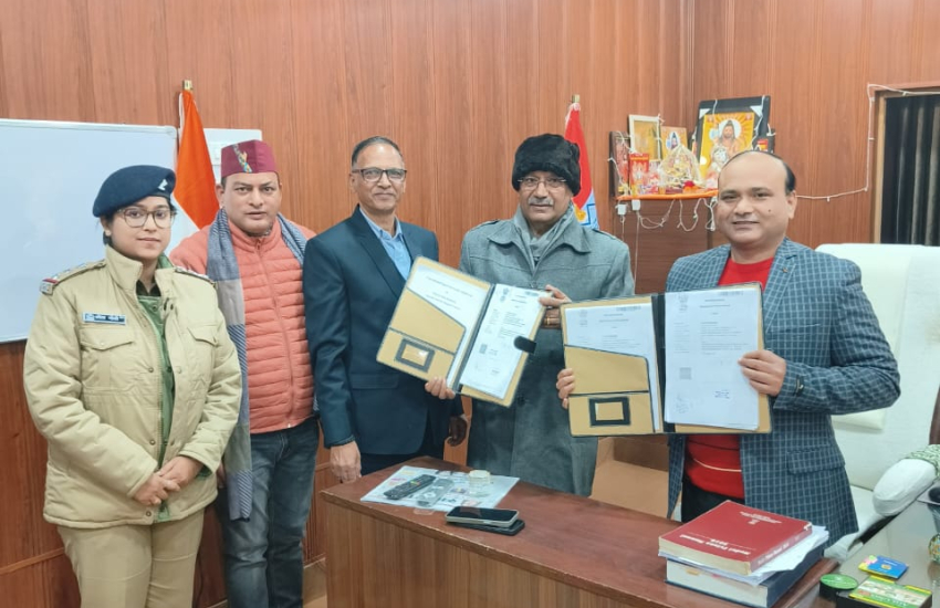 जिला कारागार हरिद्वार में खुला उत्तराखंड मुक्त विश्वविद्यालय का विशेष अध्ययन केंद्र। 
