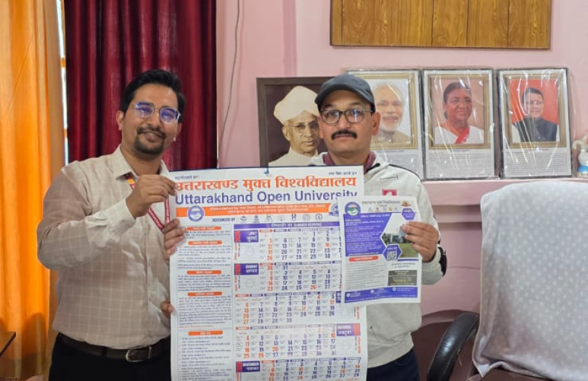Prachar Prasar
