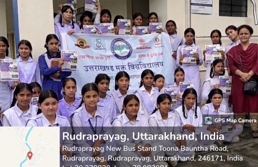 Prachar Prasar