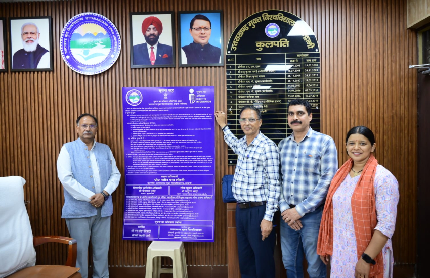 Prachar Prasar