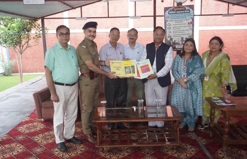 Prachar Prasar