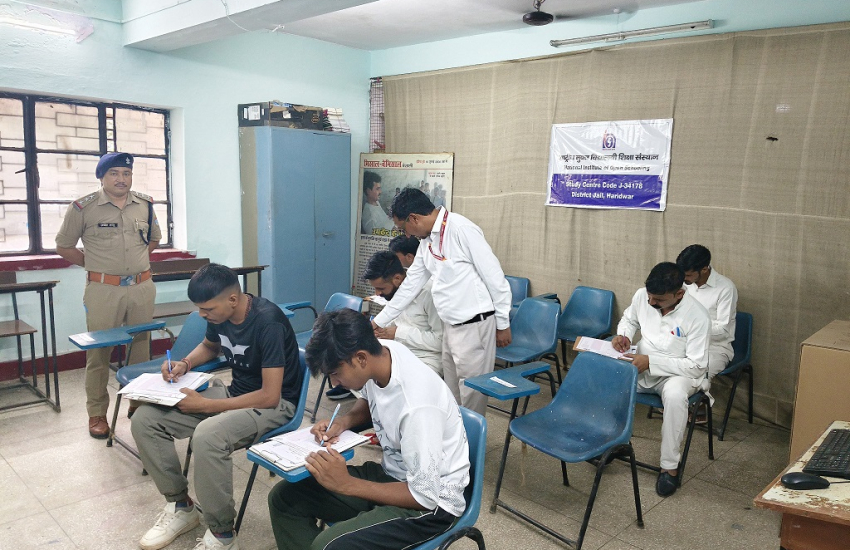 Prachar Prasar