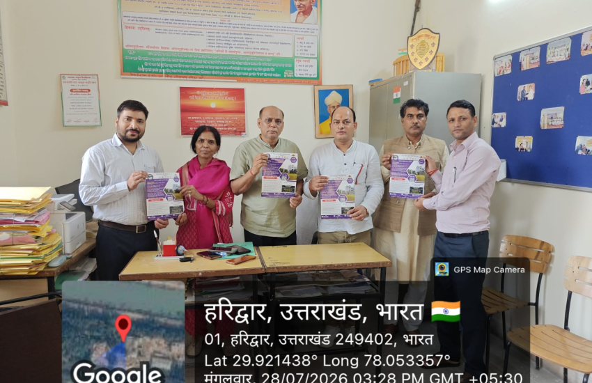 Prachar Prasar