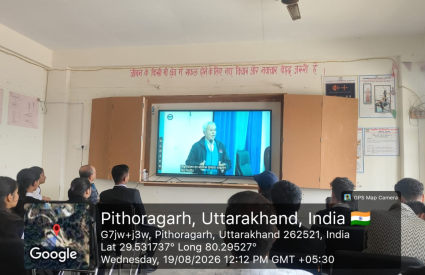 Prachar Prasar