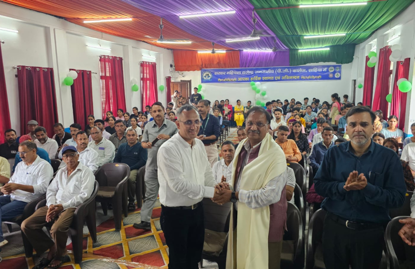 Prachar Prasar