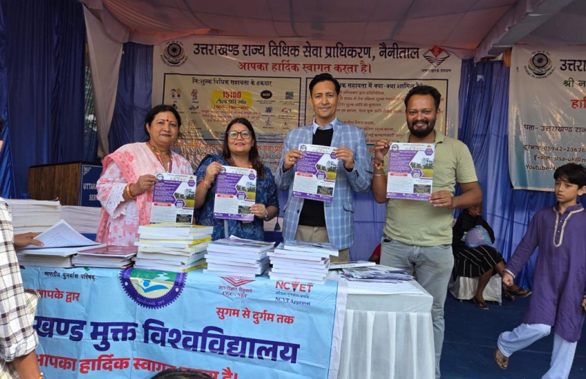 Prachar Prasar